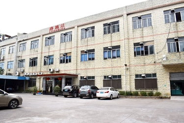 चीन Luo Shida Sensor (Dongguan) Co., Ltd.