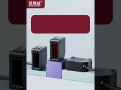 LQD-BG3010NS/PS अवरक्त फोटोइलेक्ट्रिक लेज़र सेंसर बैकग्राउंड सप्रेशन फ्लश माउंटिंग NPN P