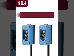 ऑप्टिकल सेंसर 8-20 मिमी सिंगल या तीन अलग-अलग रंगों के लिए रंग चिह्न सेंसर का पता लगाना