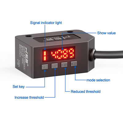 नहीं एनसी प्रभावी लागत में कमी उच्च गति प्रतिक्रिया विसरित फोटो सेंसर बुद्धिमान डिजिटल डिस्प्ले फोटोइलेक्ट्रिक स्विच