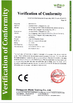 चीन Luo Shida Sensor (Dongguan) Co., Ltd. प्रमाणपत्र