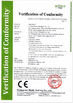 चीन Luo Shida Sensor (Dongguan) Co., Ltd. प्रमाणपत्र